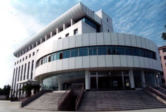 安徽阜阳建工集团有限公司