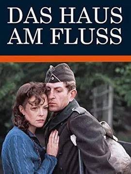 Das Haus am Fluß