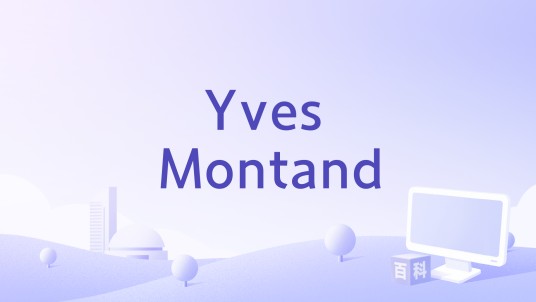 Yves Montand