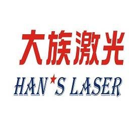 大族激光科技产业集团股份有限公司