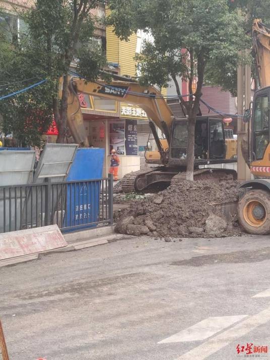 12·11自贡路面垮塌事故