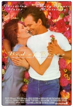 玫瑰花床（美国1996年迈克尔·戈登伯格执导的电影）