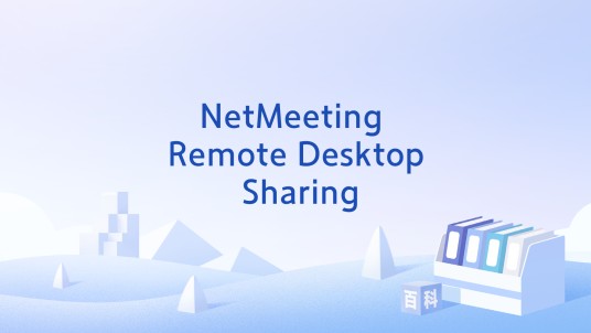 NetMeeting Remote Desktop Sharing