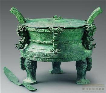 王子午鼎