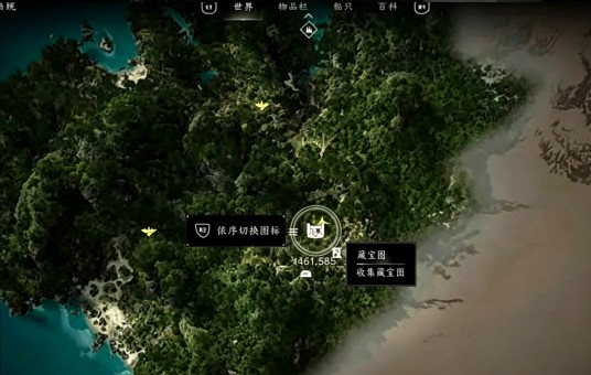 藏宝图（我的世界中一种独特的地图）