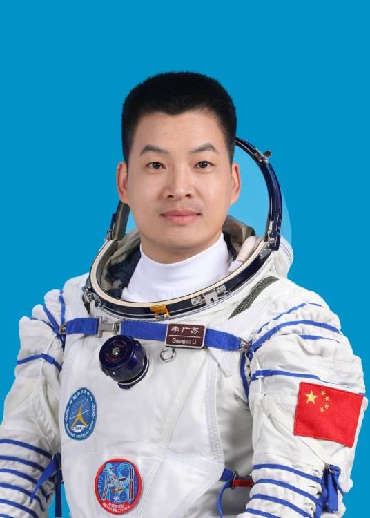 李广苏(中国第三批航天员,神舟十八号航天员,英雄航天员,航天功勋奖章获得者,空军中校)