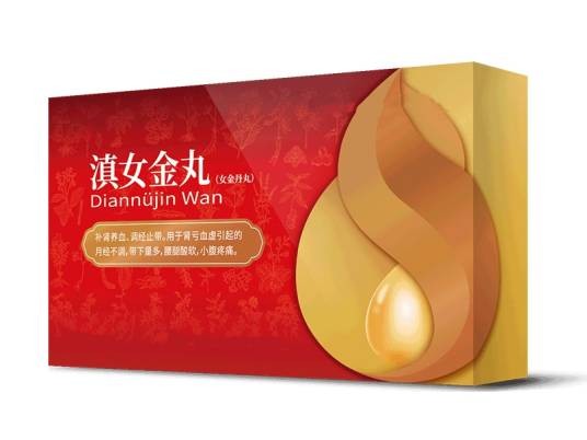 女金丹丸