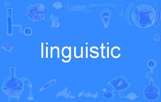 linguistic