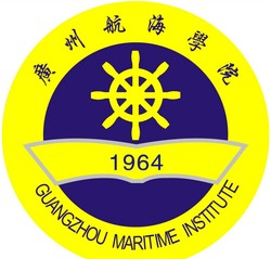 广州航海学院