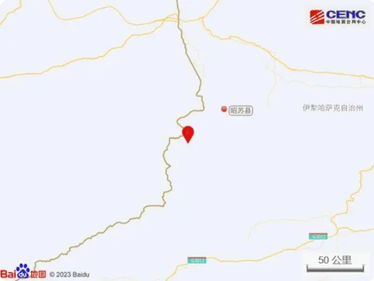 5·17昭苏地震