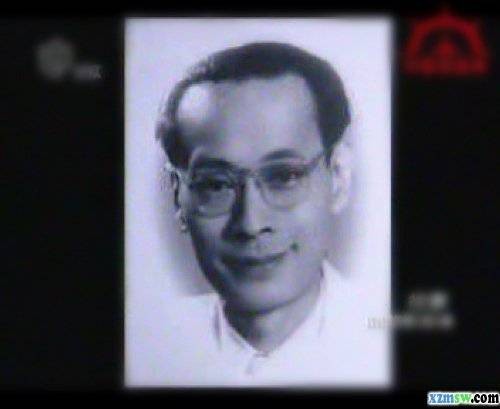 翁瑞午