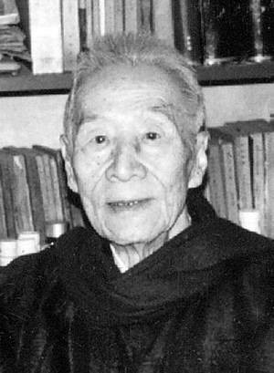 林庚（北京大学教授、学者、诗人）