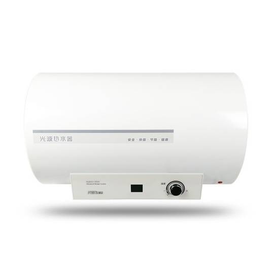 光波热水器