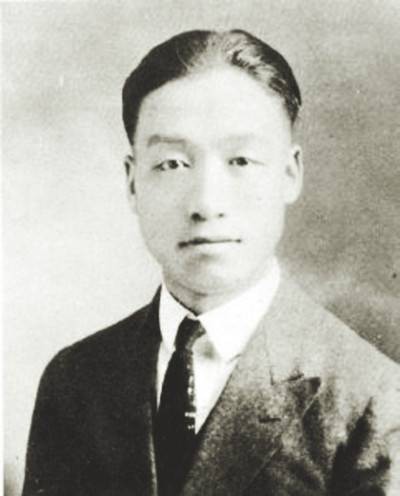 张心一(科学家、农业经济学家)