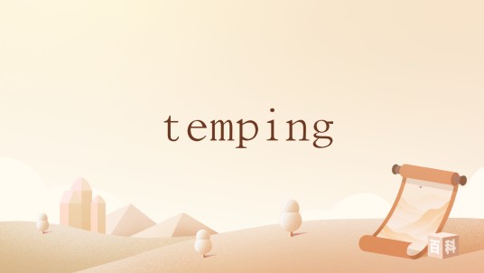 temping