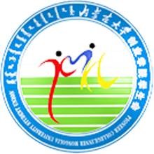内蒙古大学创业学院学生会
