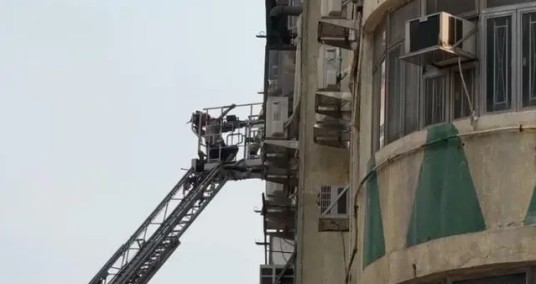 4·10香港佐敦道大厦火灾事故