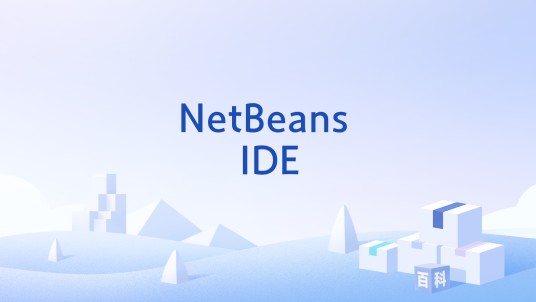 NetBeans IDE