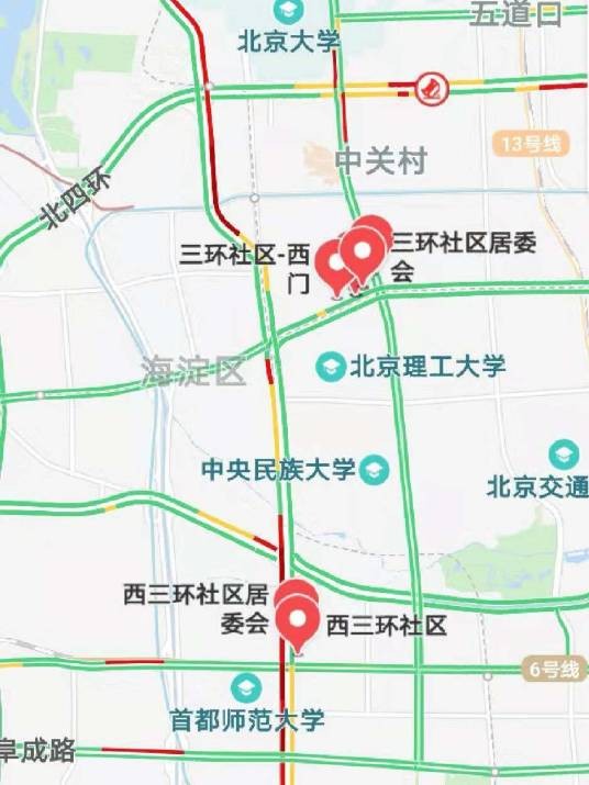 三环社区