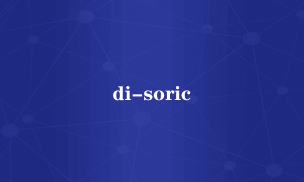 di-soric