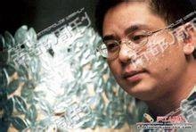 刘波（海南诚成企业集团有限公司任董事长）