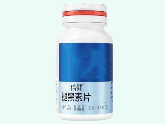 倍健褪黑素片