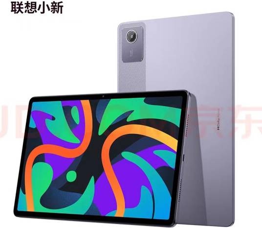 联想小新Pad 2024