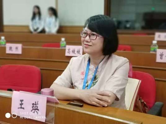 王瑛(华南农业大学人文与法学学院教授)