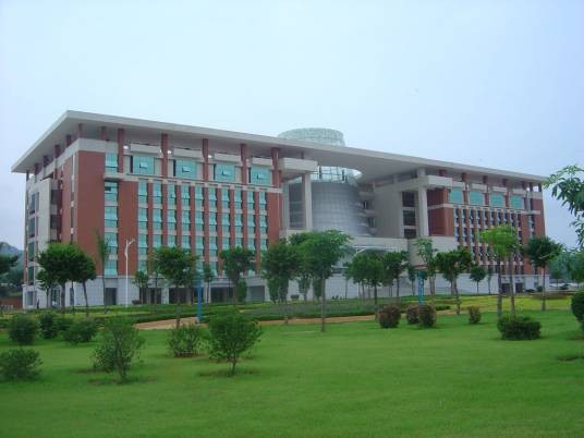 韶关市职工大学