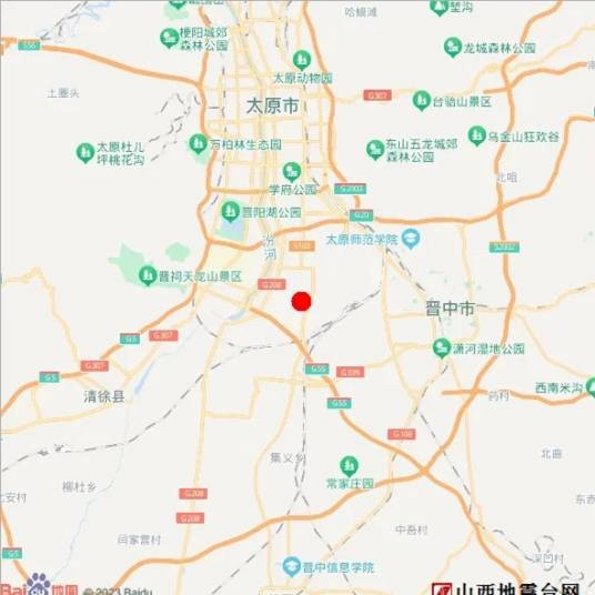 12·30太原地震