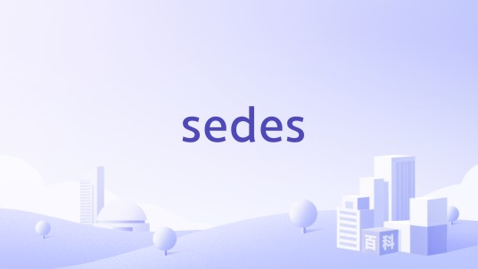 sedes