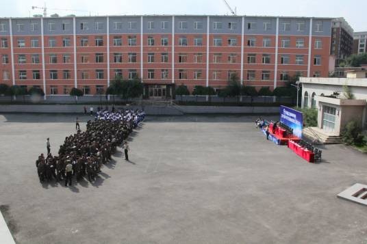 吉林省电子信息技师学院
