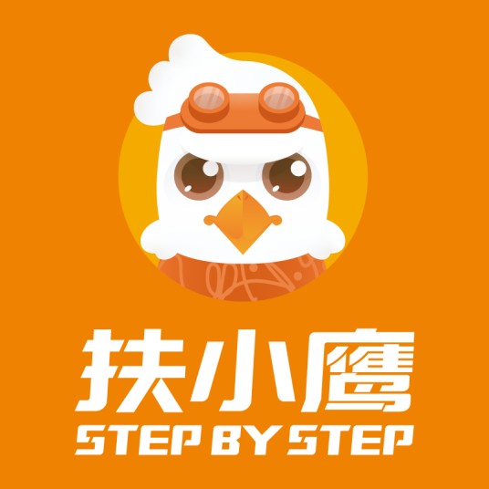 扶小鹰