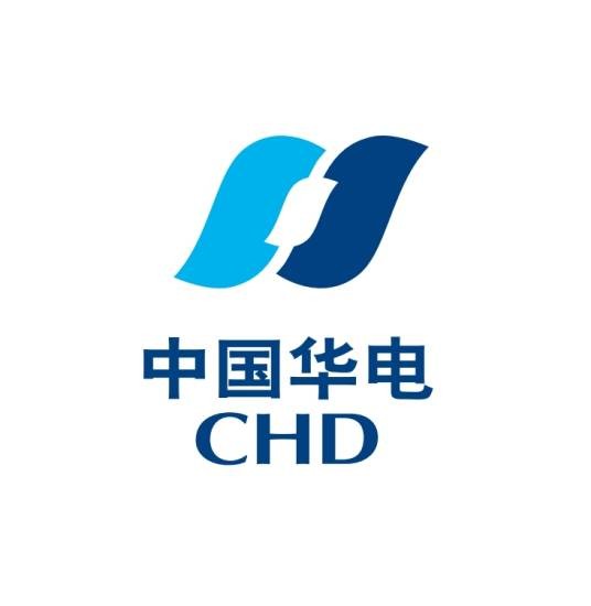 中国华电集团有限公司