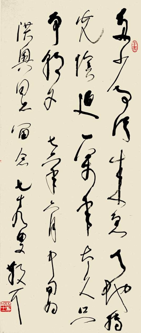 只争朝夕（抓紧时间，力争效率的汉语成语）
