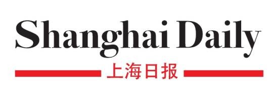 上海日报