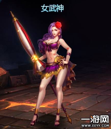 女武神（MOBA手游《英魂之刃口袋版》里的射手类英雄）
