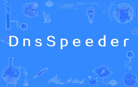 DnsSpeeder
