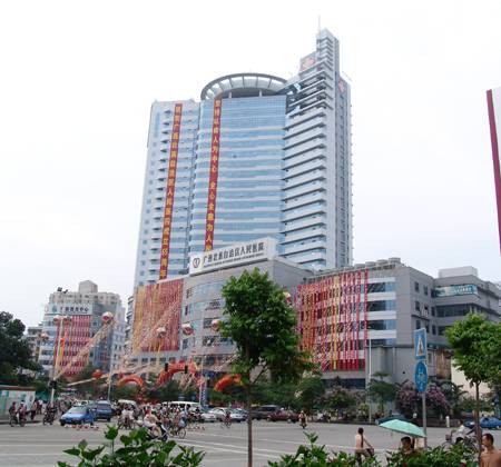 广西壮族自治区人民医院