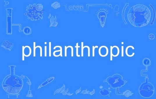 philanthropic