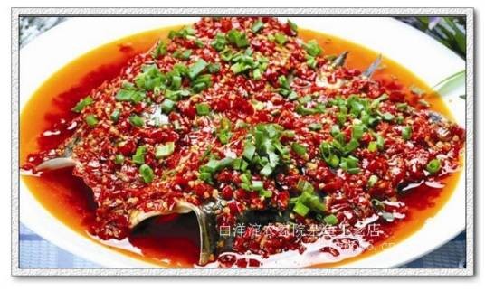泡椒鱼头