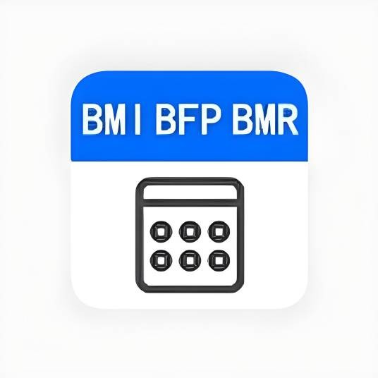 BMI计算器