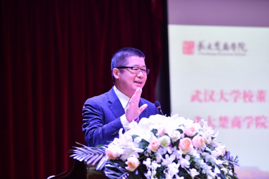江黎明（利泰集团董事长）