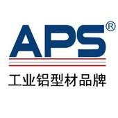 上海比迪工业铝型材配件有限公司