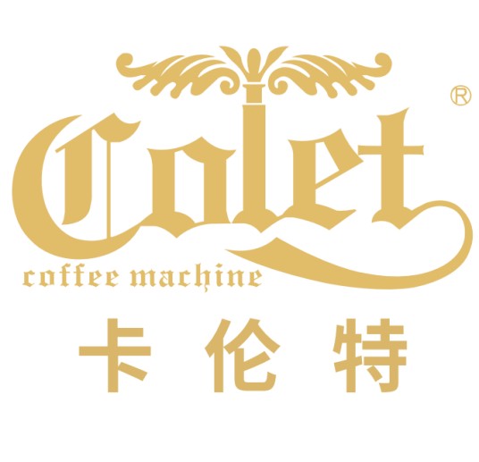 卡伦特（品牌）