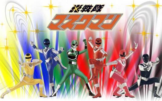 光战队覆面人