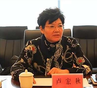 卢宏秋