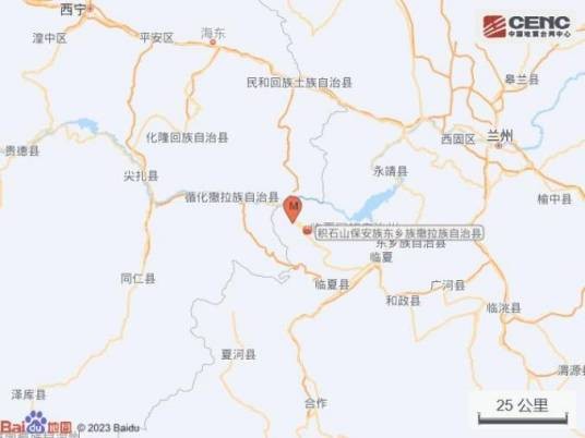 12·21积石山地震