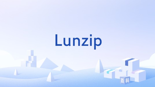 Lunzip