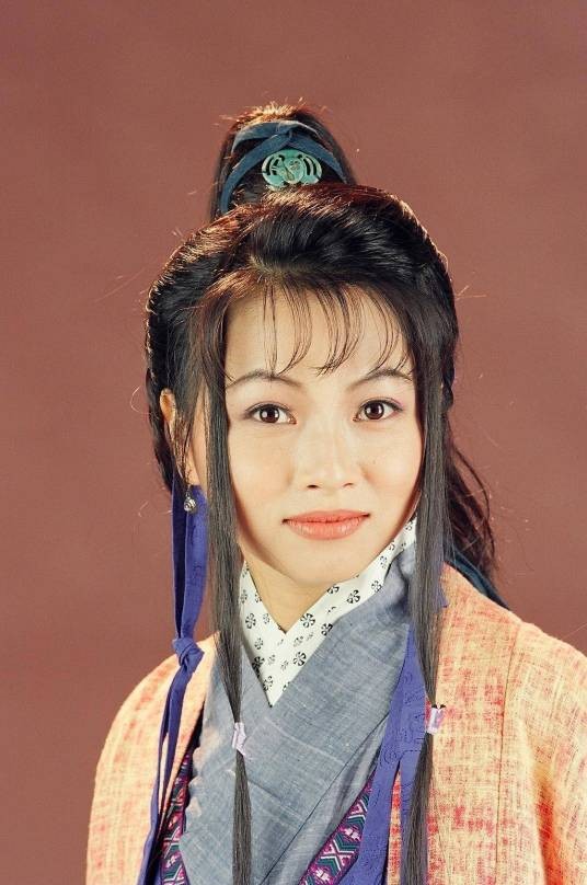 阿紫（电视剧《天龙八部》人物）
